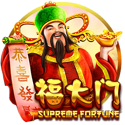 supreme_fortune